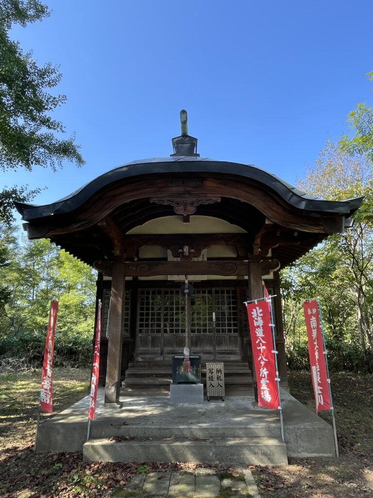 観音寺奥の院