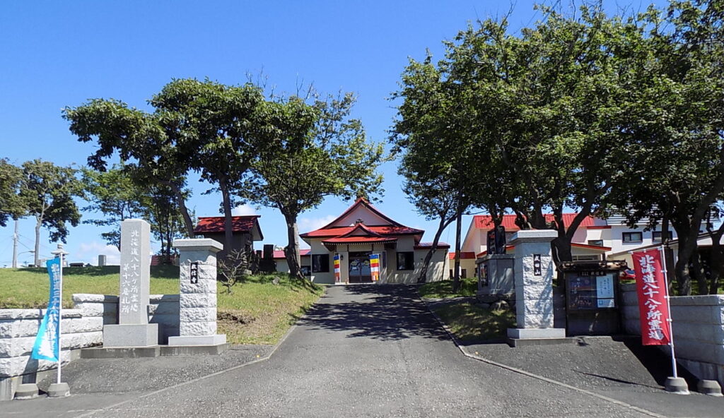 教信寺
