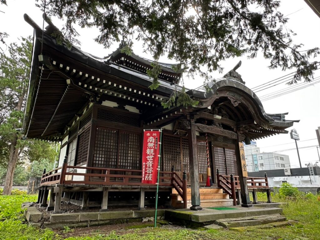 眞久寺六角堂
