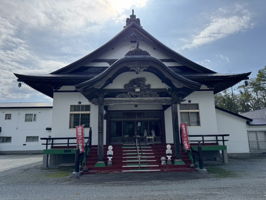 実心寺