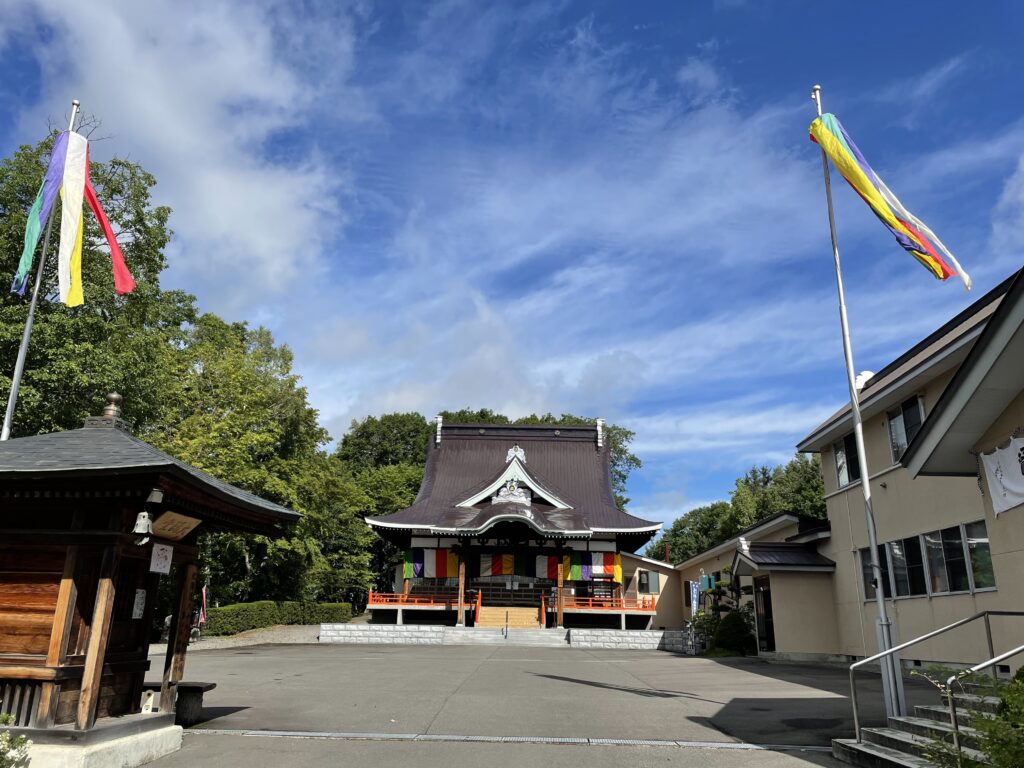 眞弘寺