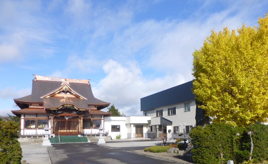 大照寺