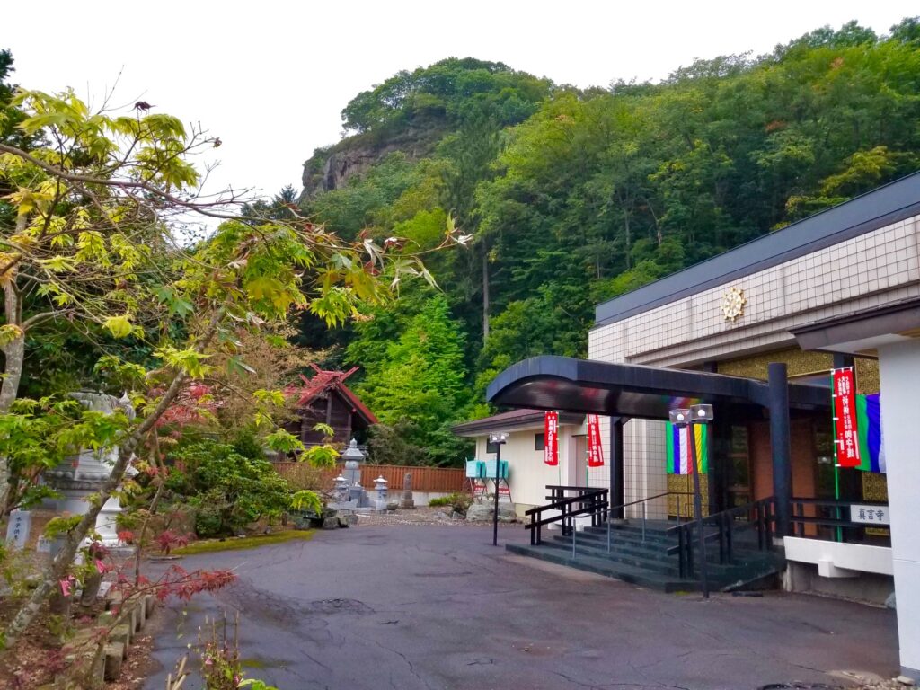 真言寺
