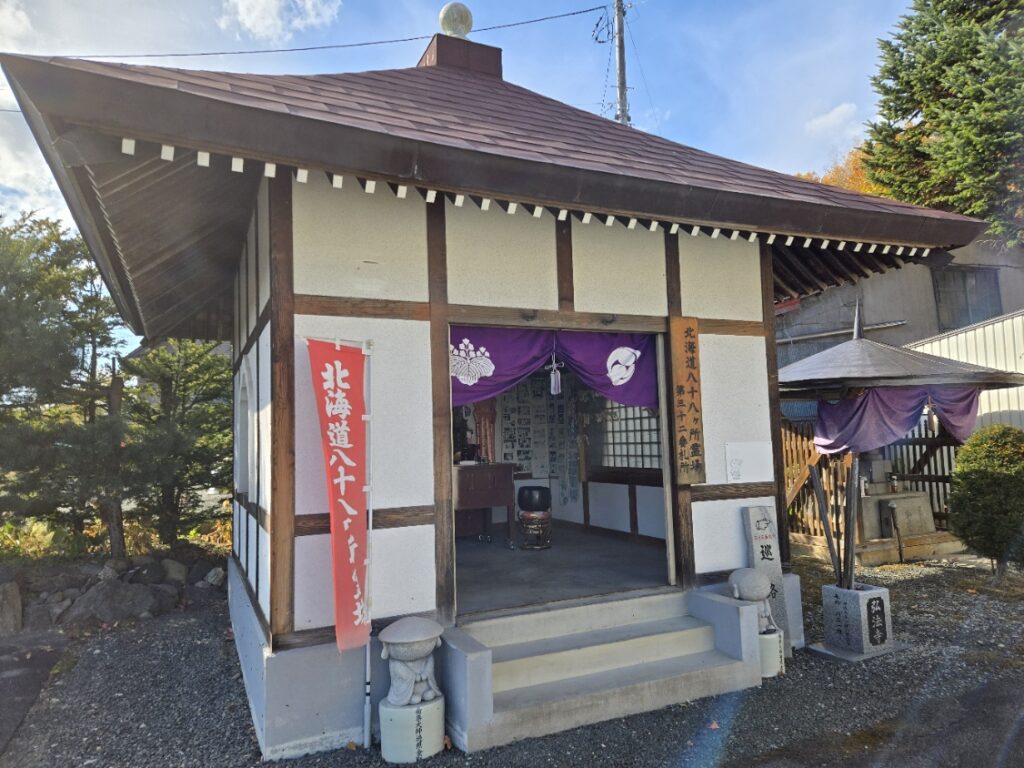 弘法寺