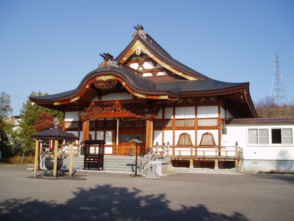 福王寺