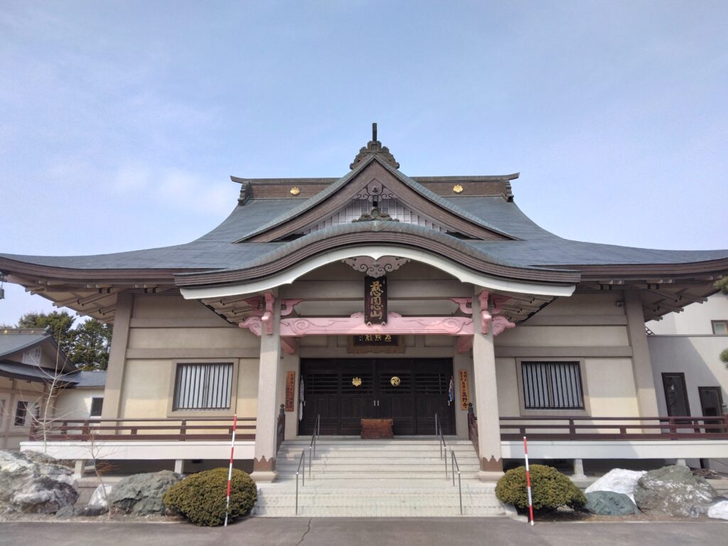 高野寺