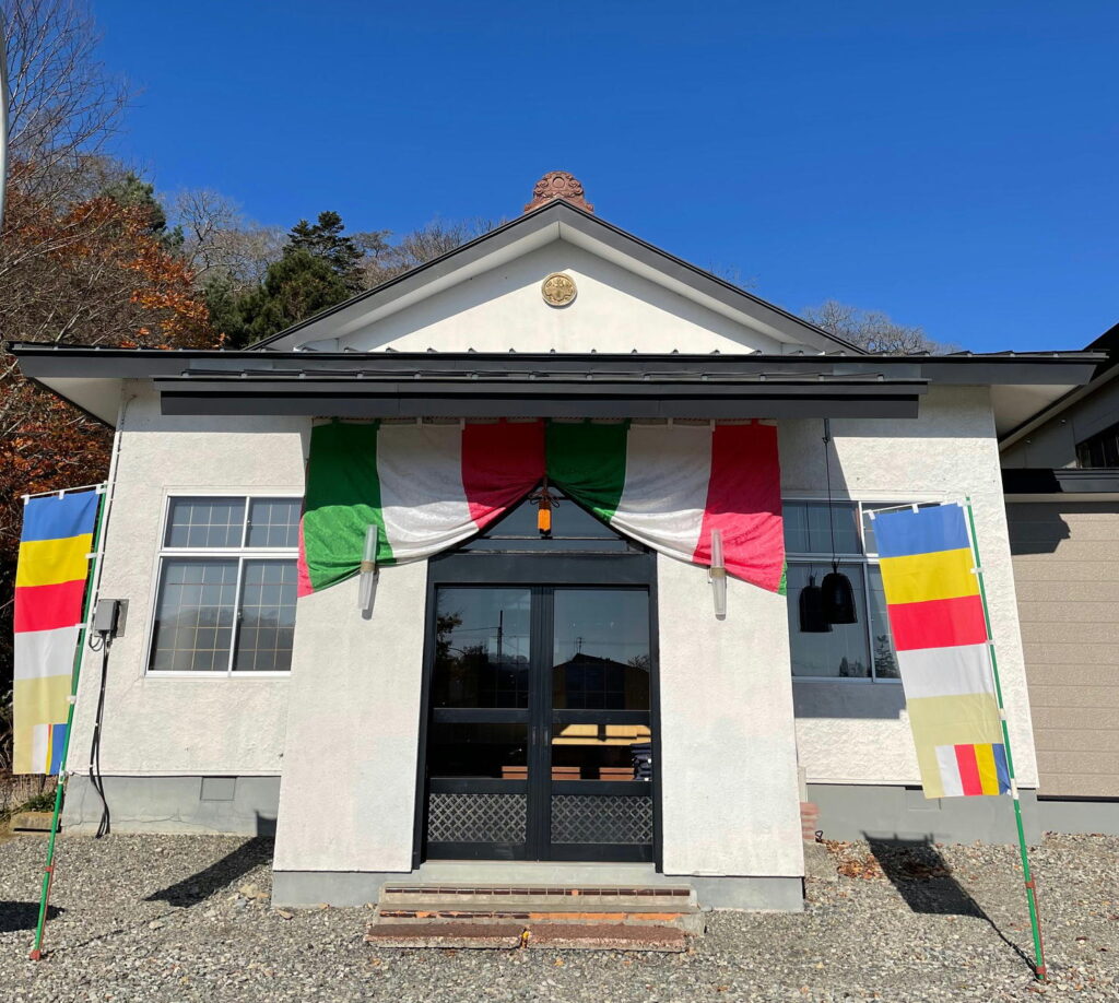 地蔵寺