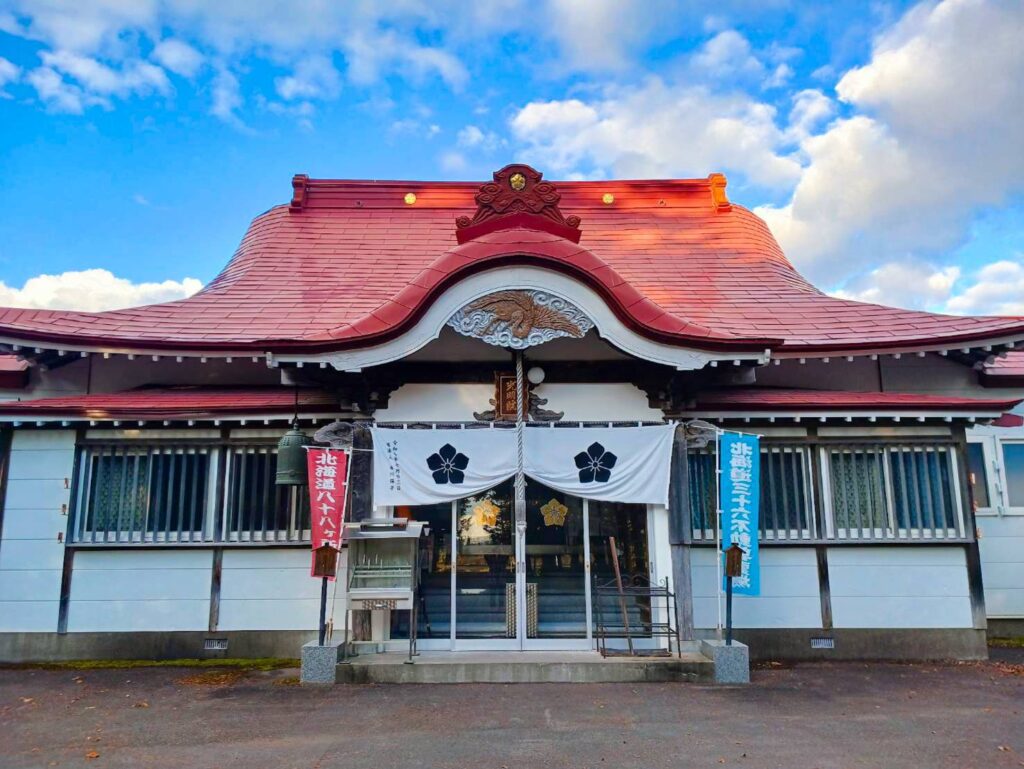 遍照寺