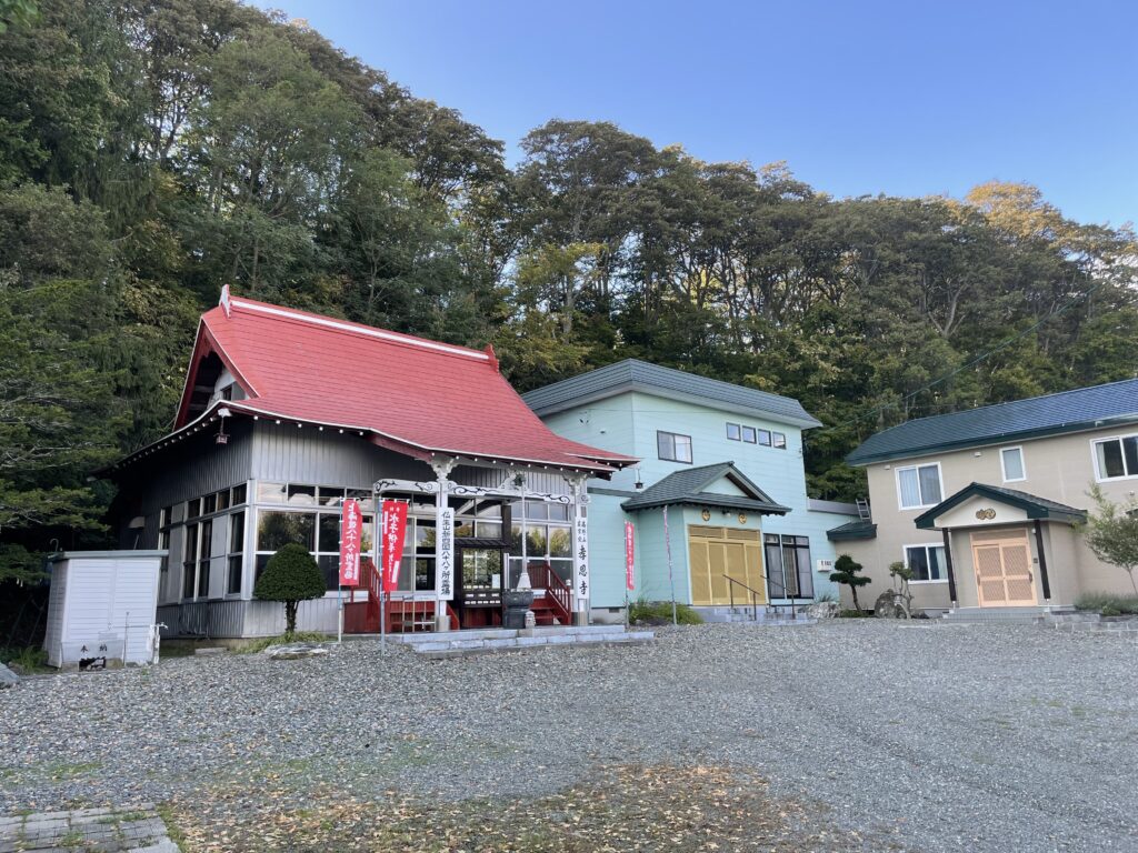 孝恩寺